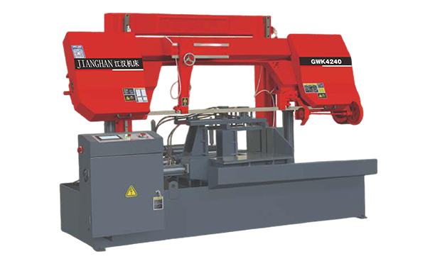 峨边GWK4240数控双柱龙门卧式带锯床